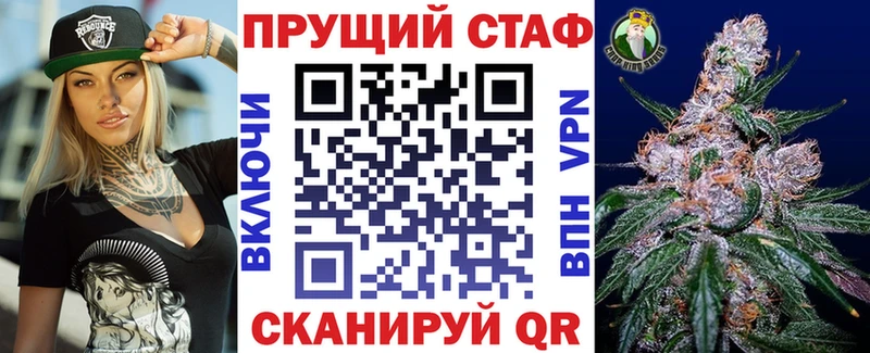 Хочу наркоту Данков ГАШИШ Марихуана COCAIN МЕФ