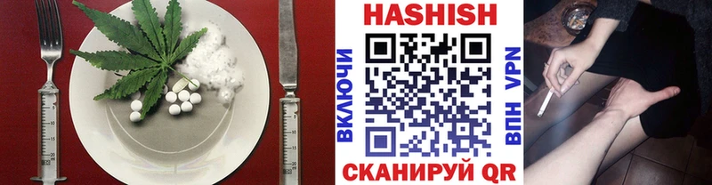 Еда ТГК конопля  hydra как войти  Данков 