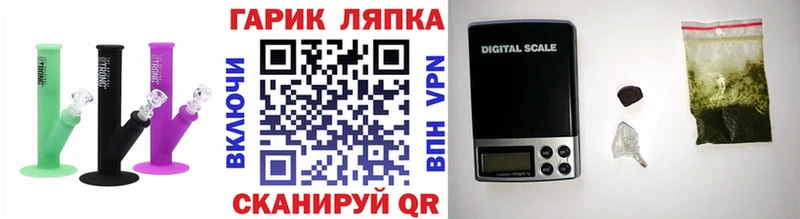 ГАШ убойный  Данков 