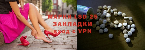 скорость Михайлов