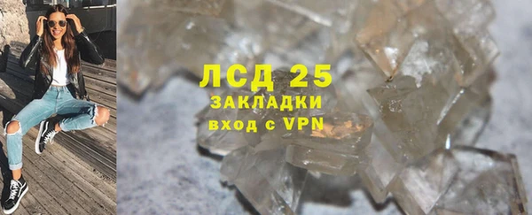 хмурый Медвежьегорск