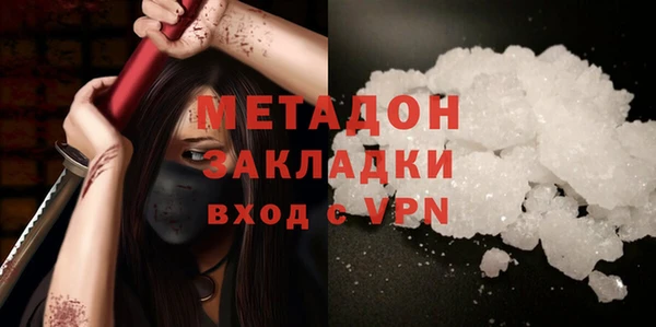 скорость Михайлов