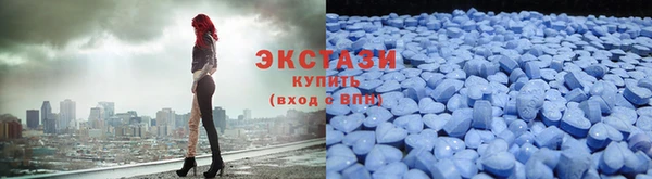 mix Волоколамск