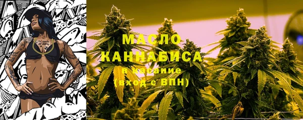 скорость Михайлов