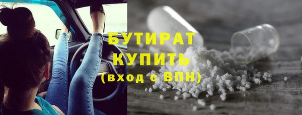 хмурый Медвежьегорск