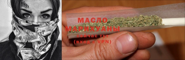 гашик Медногорск