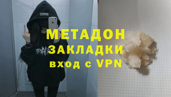 хмурый Медвежьегорск