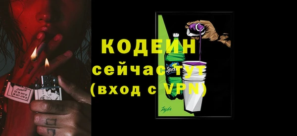хмурый Медвежьегорск
