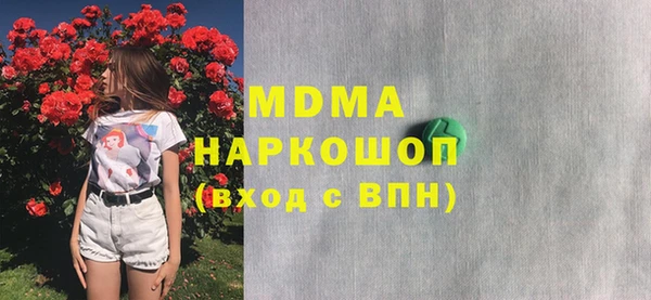 хмурый Медвежьегорск