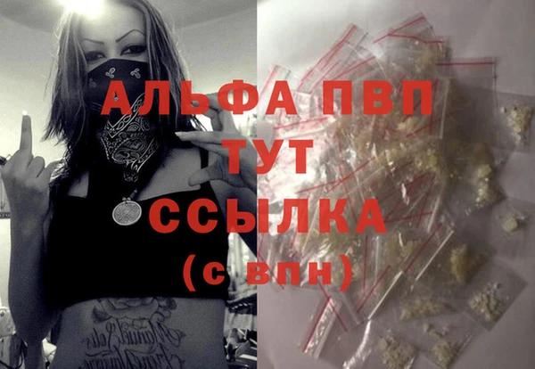 хмурый Медвежьегорск