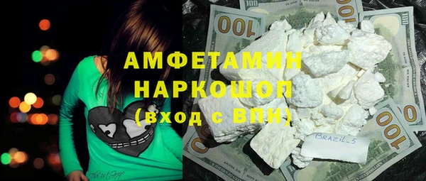 скорость Михайлов