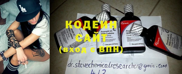 ГАЛЛЮЦИНОГЕННЫЕ ГРИБЫ Мегион