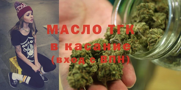 ГАЛЛЮЦИНОГЕННЫЕ ГРИБЫ Мегион