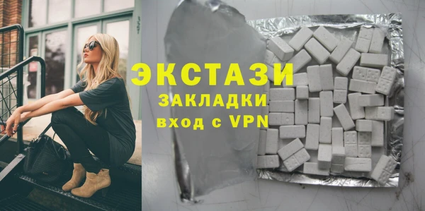 скорость Михайлов