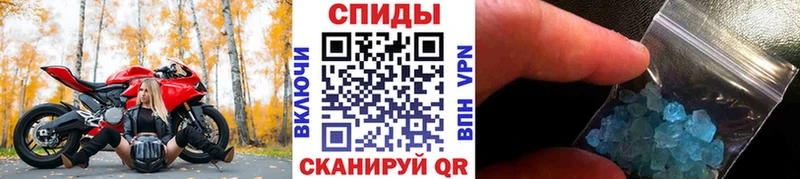 купить наркотик  Данков  KRAKEN ссылки  Первитин кристалл 