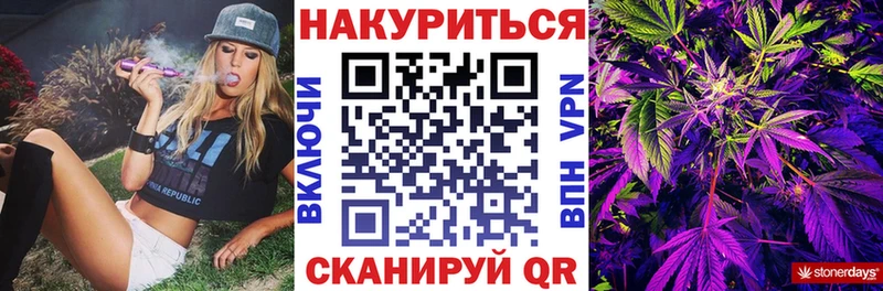 блэк спрут как зайти  Данков  Шишки марихуана ГИДРОПОН 